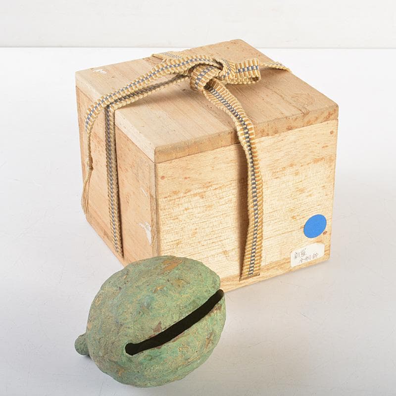 仏教美術　新羅　古銅青銅　鍍金　鈴　合わせ箱　C　R7426