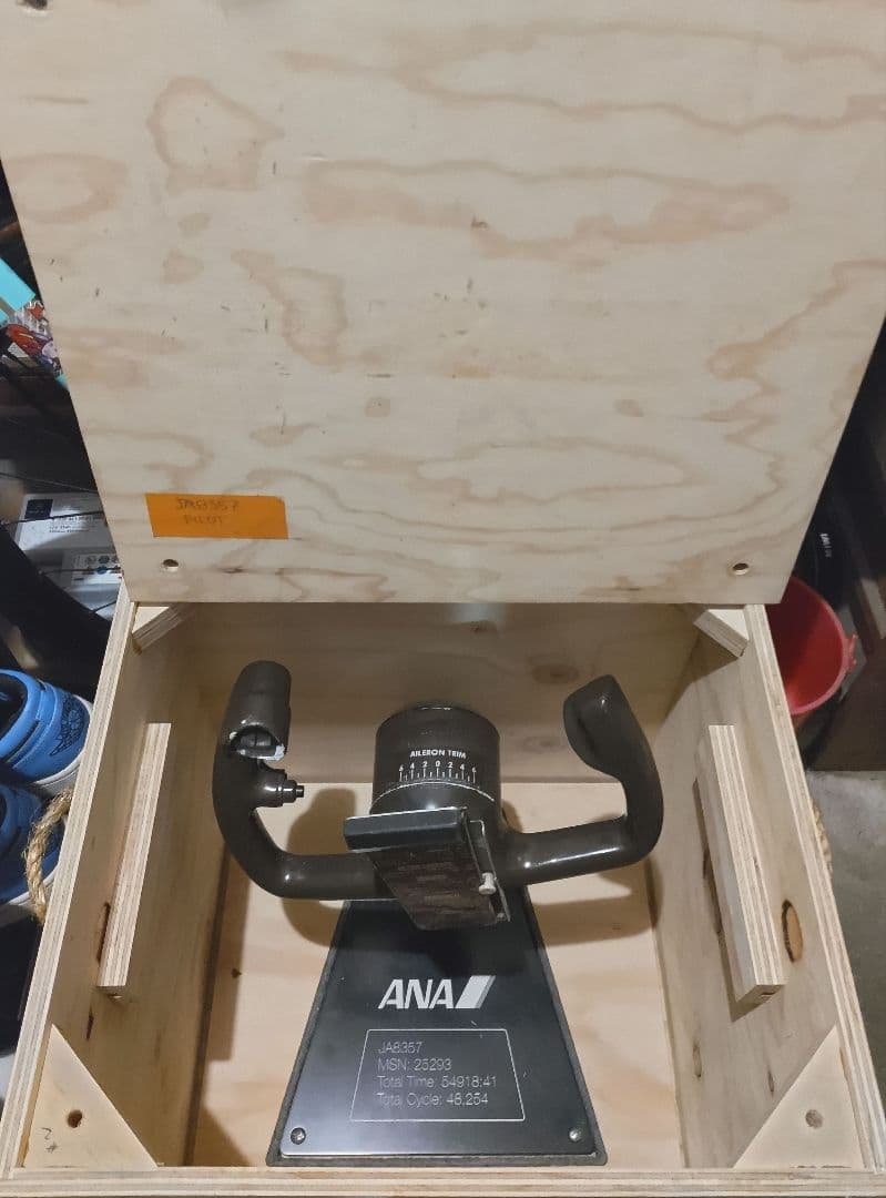ANA JA8357 操縦桿 本物