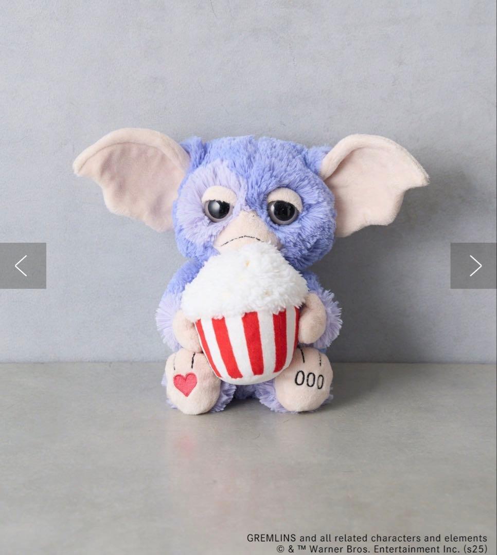グレムリン　ギズモ　ライラックグレー ワントーン Heart 25cm