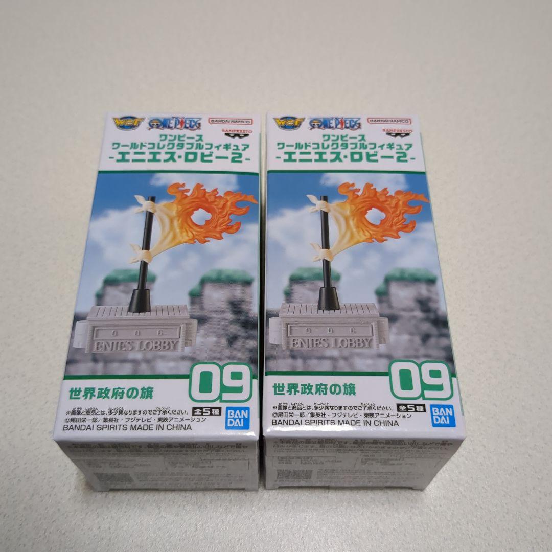 【81点】ONEPIECE★ワンピース★ワーコレ★新品未開封品★メルカリ便★