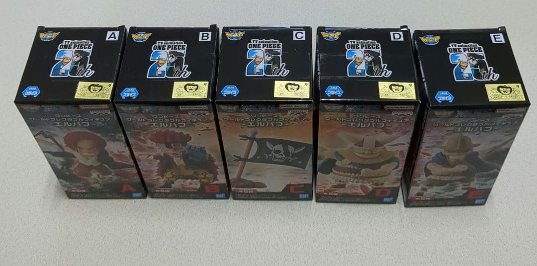【81点】ONEPIECE★ワンピース★ワーコレ★新品未開封品★メルカリ便★