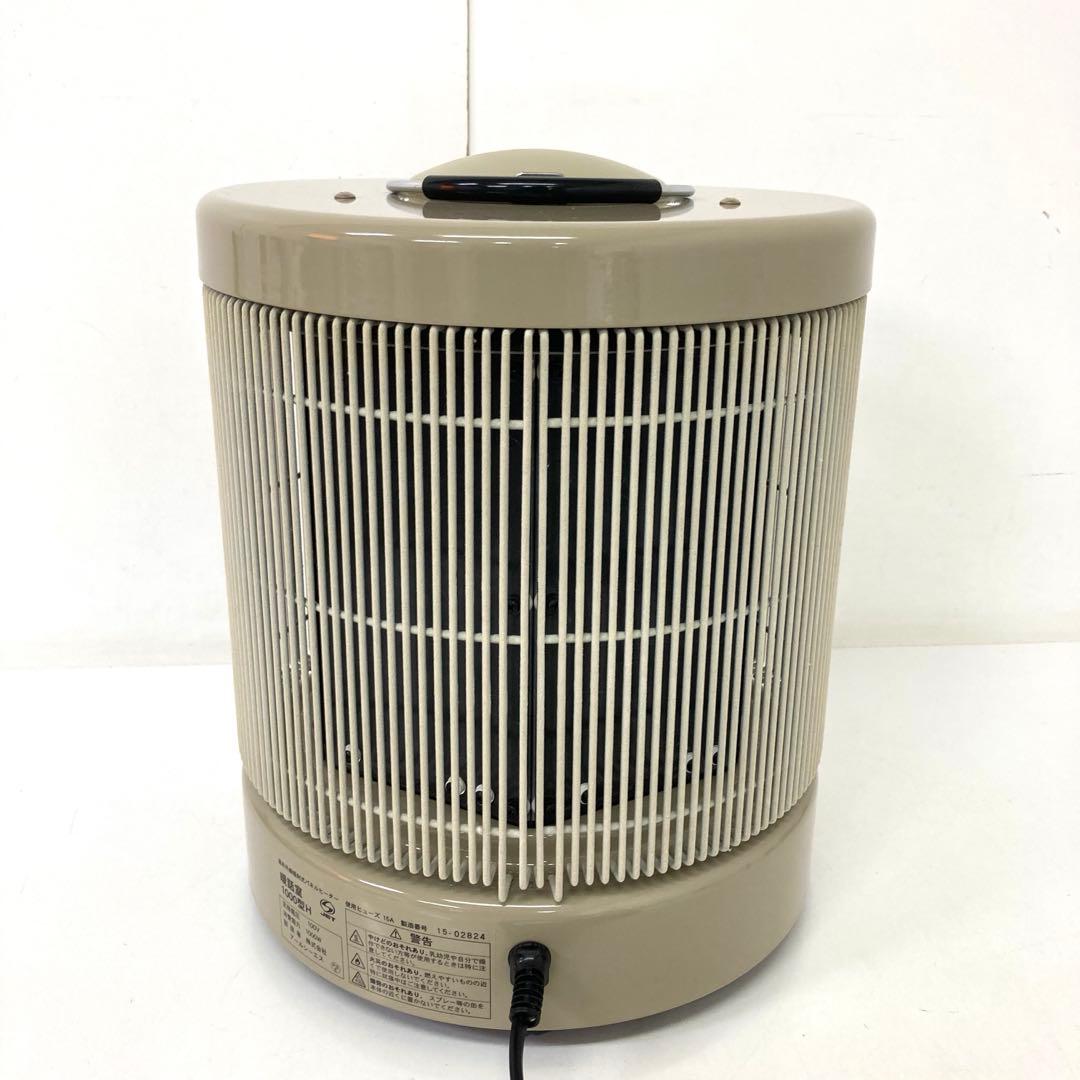 4180-D 暖話室 1000型 遠赤外線パネルヒーター