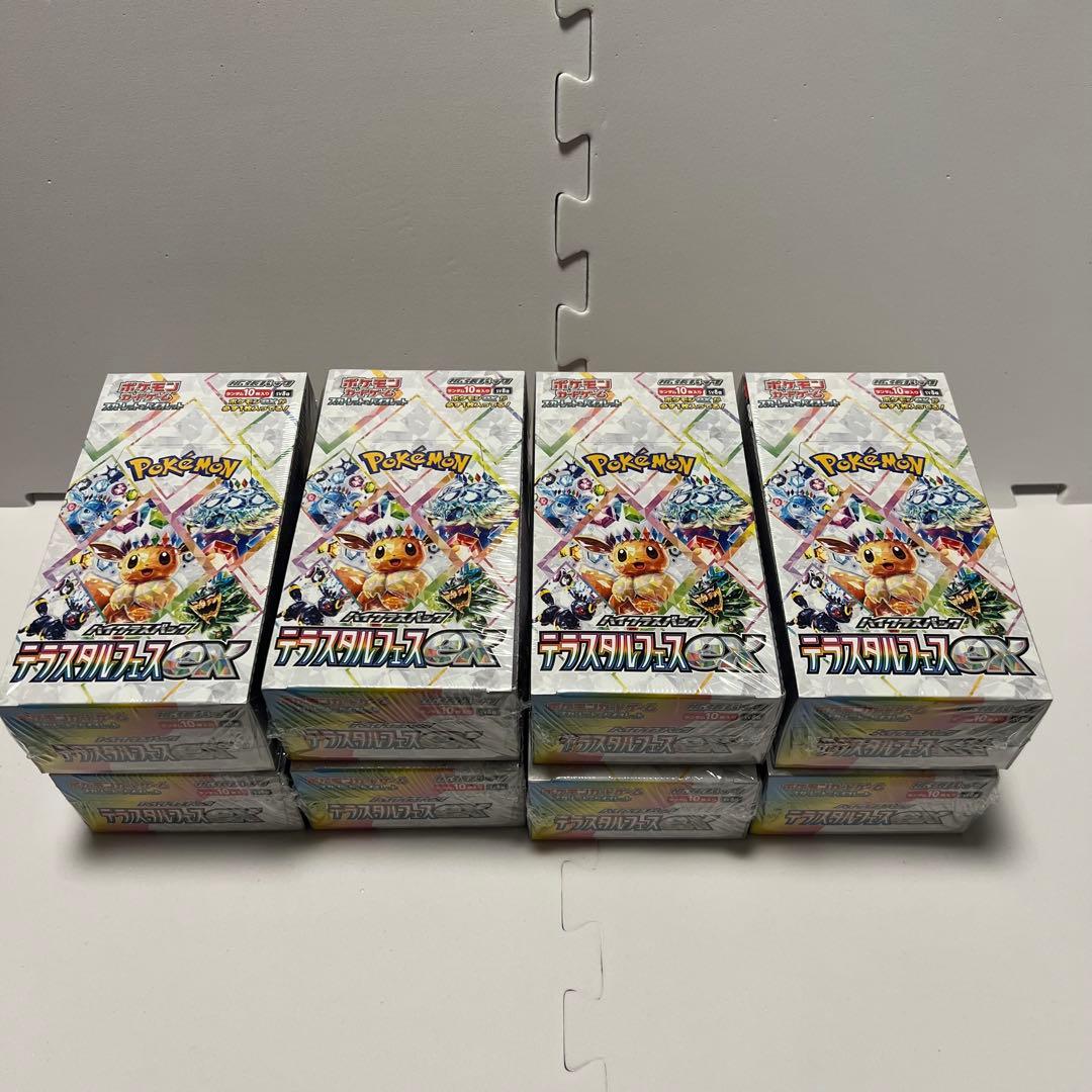 ポケモンカード テラスタルフェスex 新品未開封 シュリンク付き 8BOX