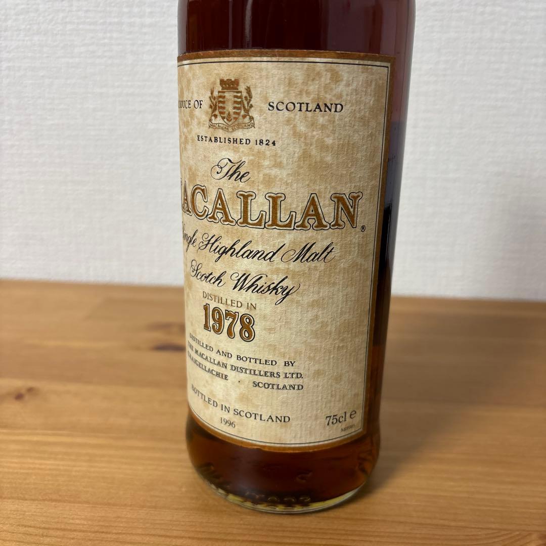 マッカラン1978 マッカラン18年　シェリー　旧ボトル　古酒　未開封