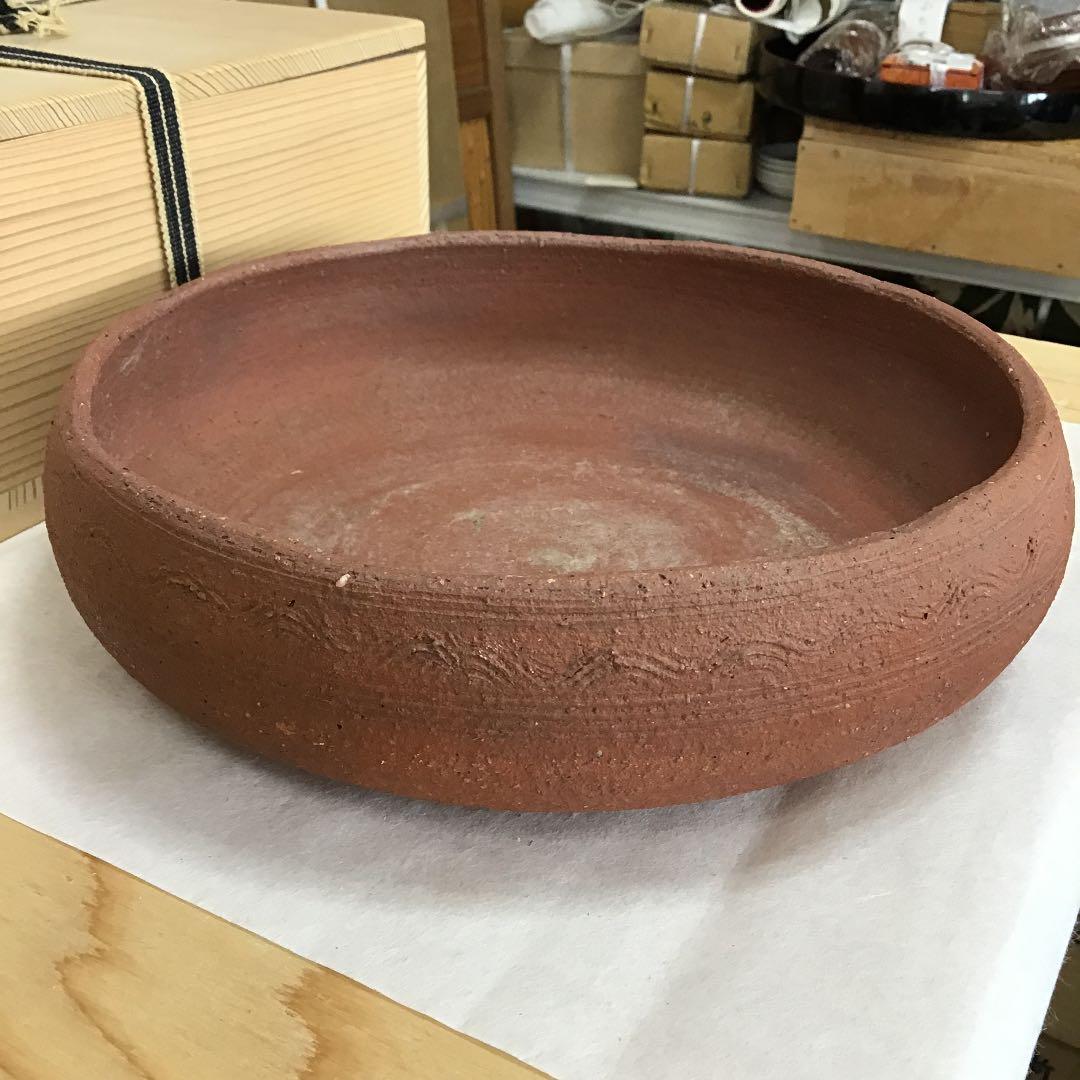 茶道具 灰器 南蛮 灰器 嘉祥 造 共箱N242