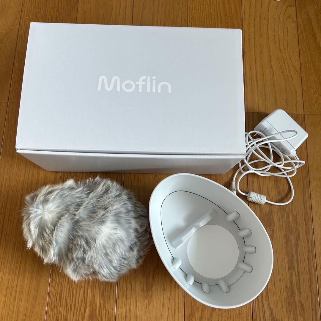 Moflin ぬいぐるみ本体 充電器付き グレー