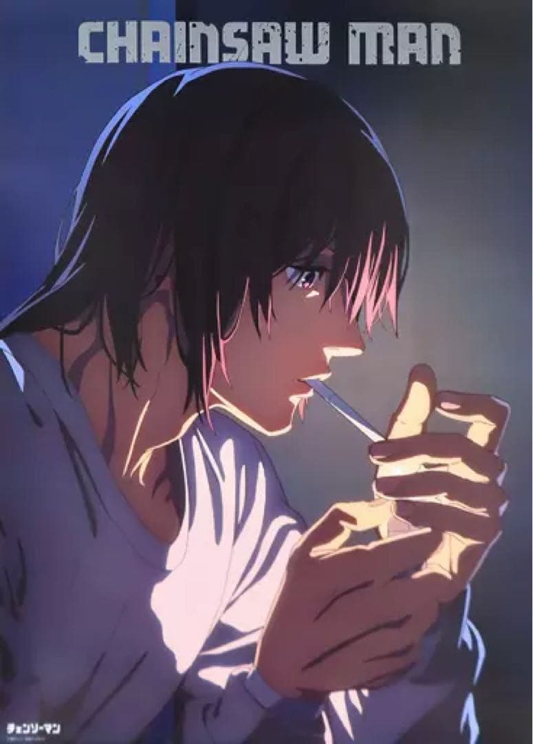 チェンソーマン展 早川アキ B2ポスター