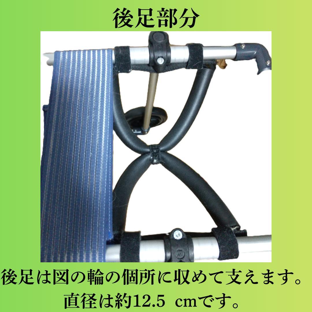 【目立つ傷なし】中型犬用 車椅子 耐荷重20kg 説明書+六角レンチ付き