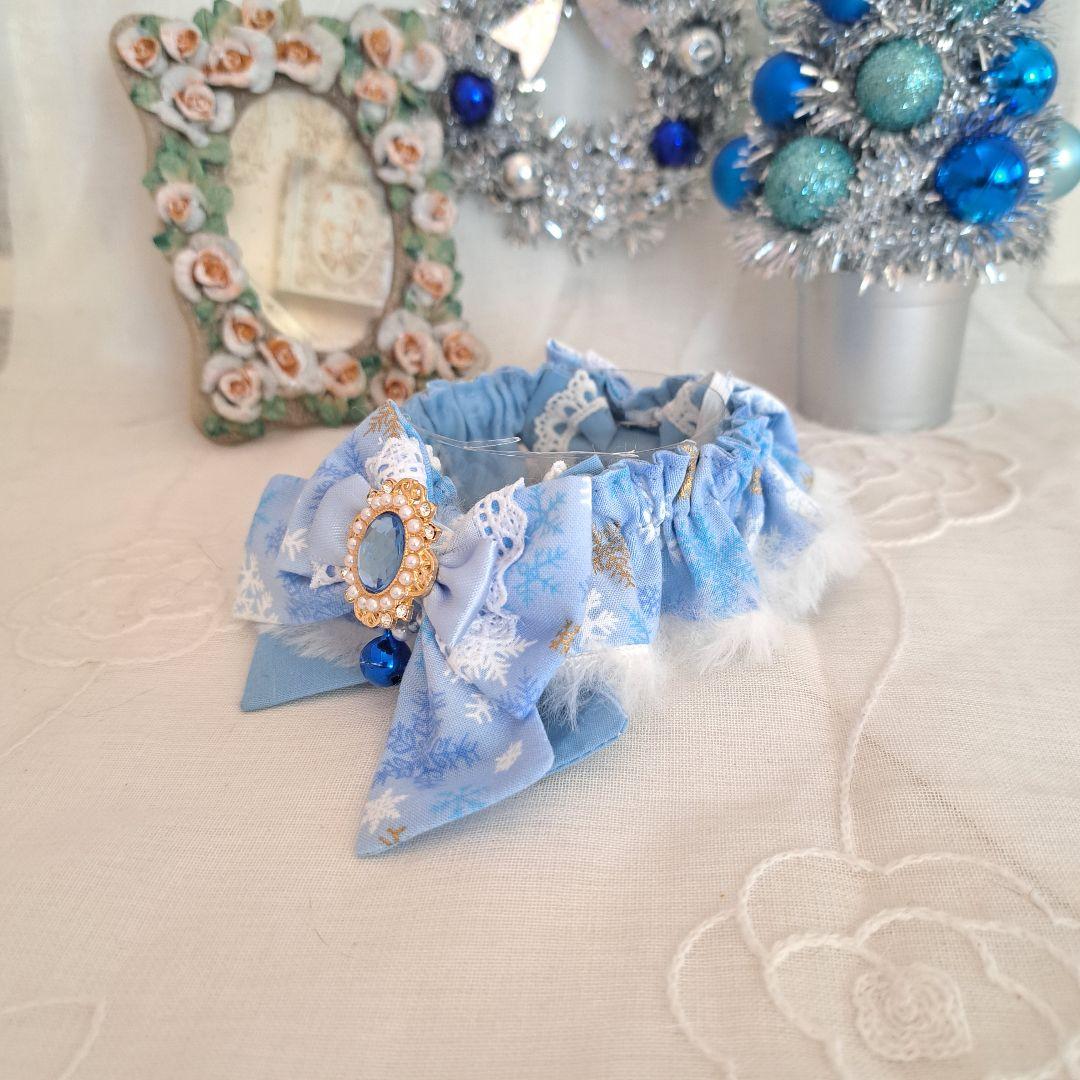 短毛シュシュ、スノーフレーク(ブルー)わんちゃん猫ちゃん用