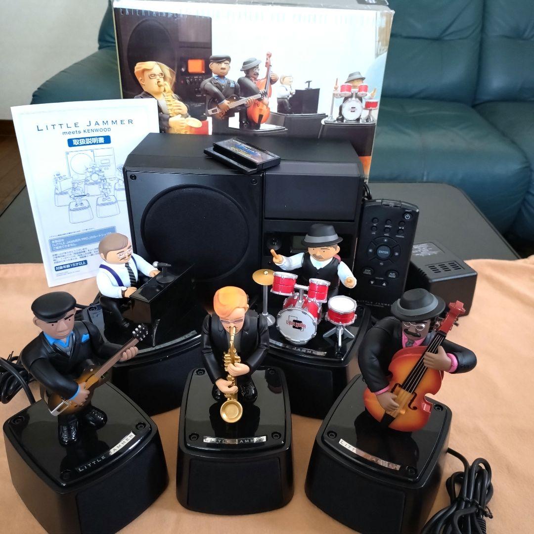 超希少! 新品未使用品 リトルジャマーミーツ 動作OK リモコン、カートリッジ付