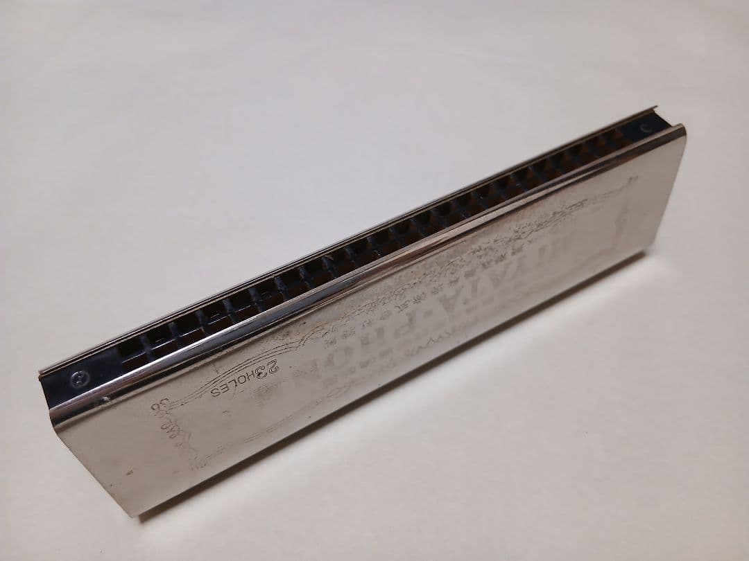 ヤマカワ　ハーモニカ