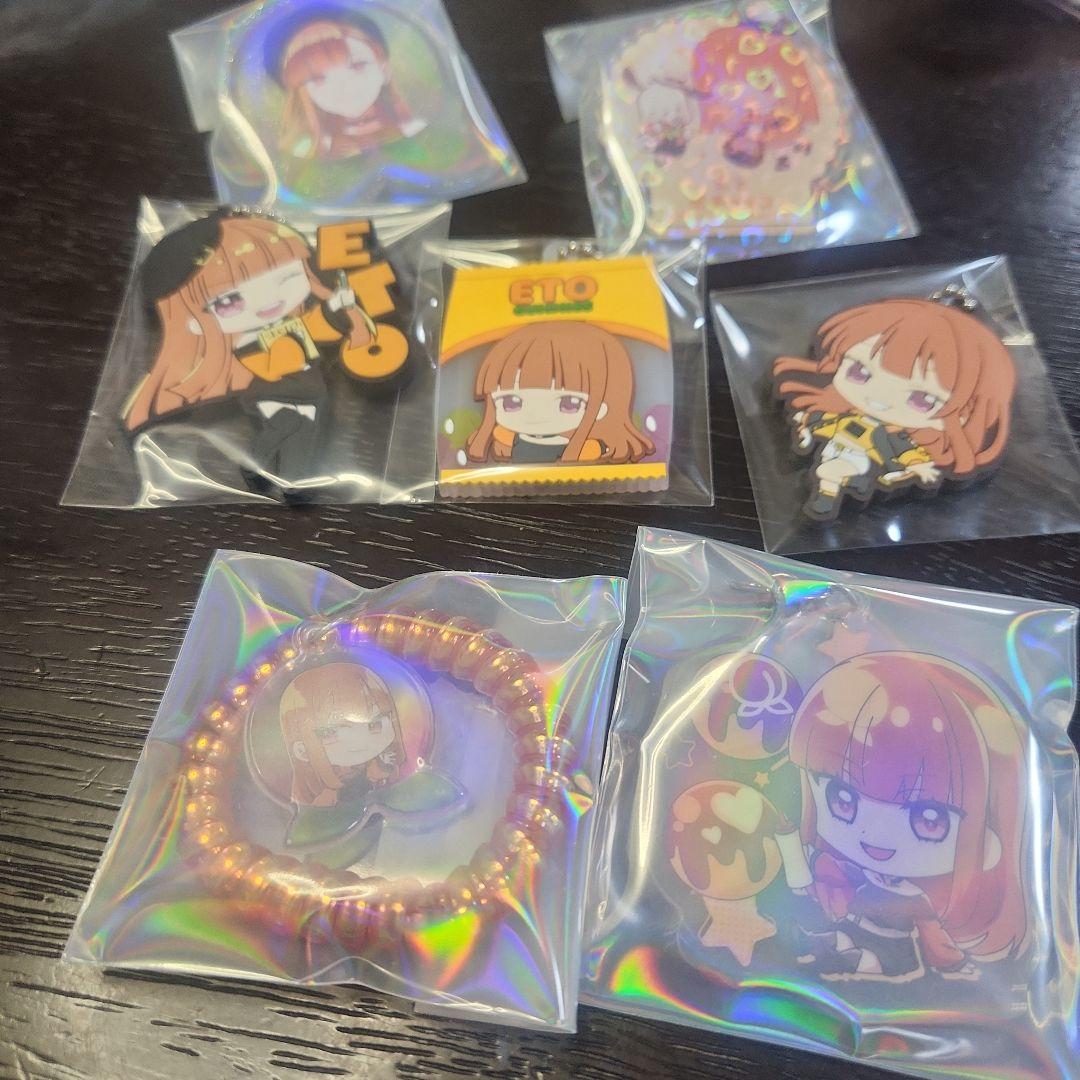 カラフルピーチ　キーホルダー