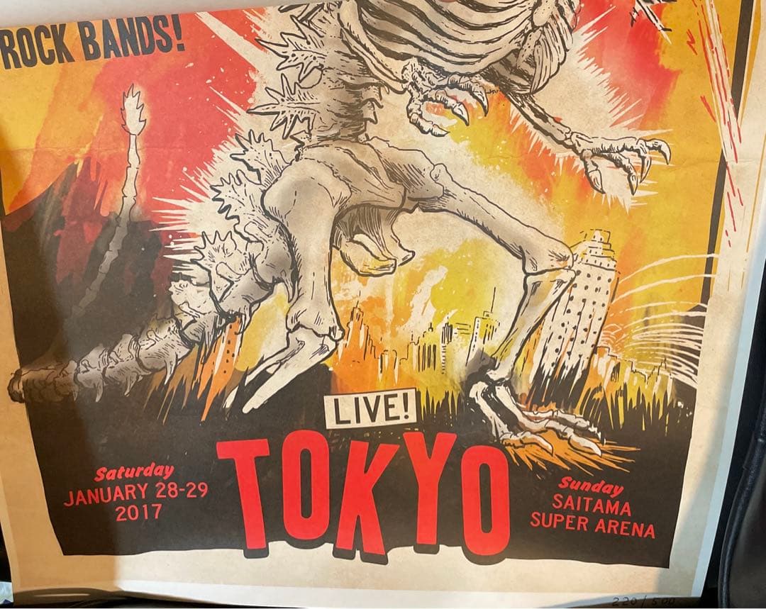 GUNS N' ROSES 2017 リトグラフ 埼玉ゴジラ