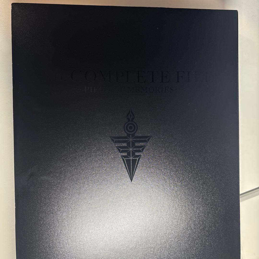 遊戯王OCG ナンバーズコンプリートファイル