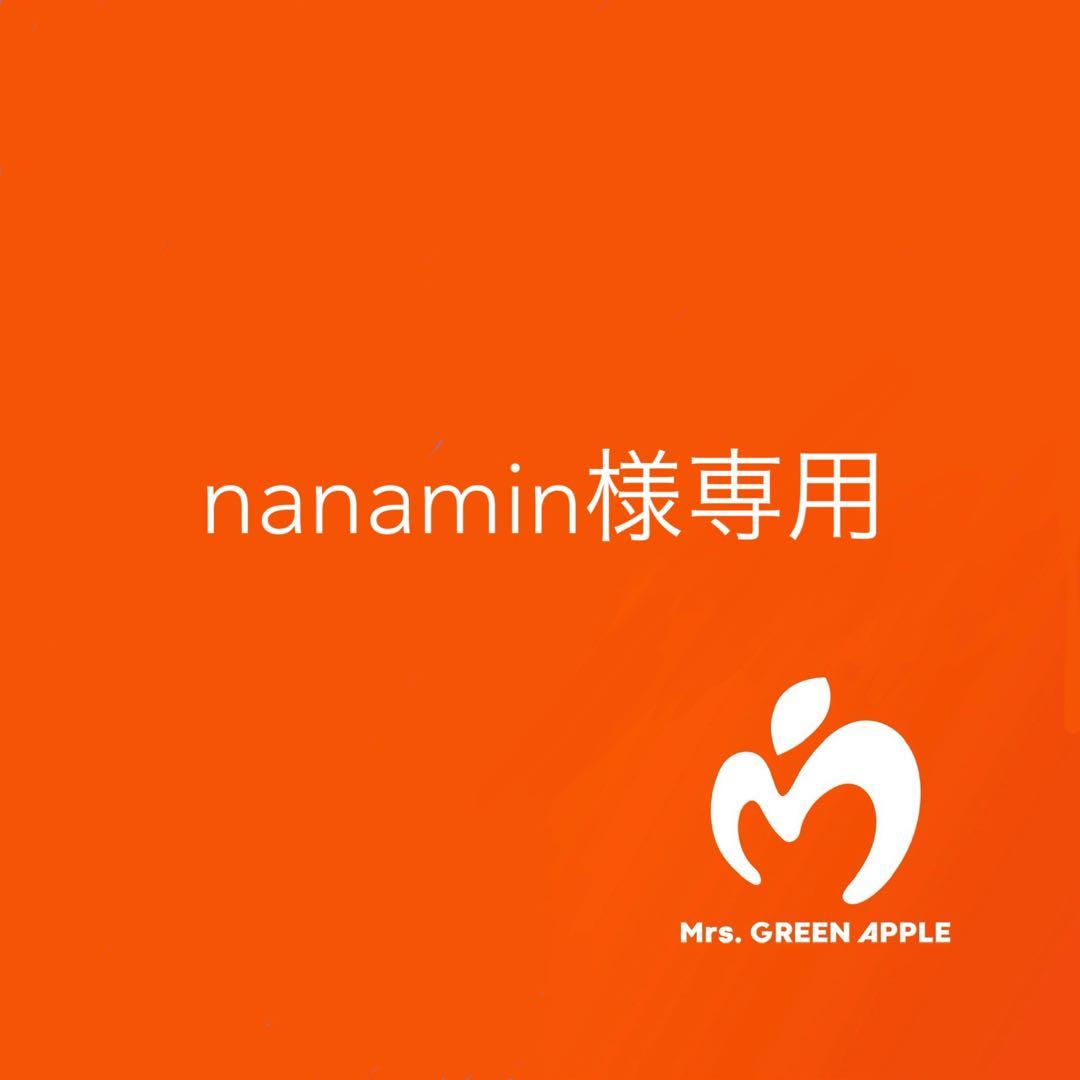 ミュージシャン nanamin