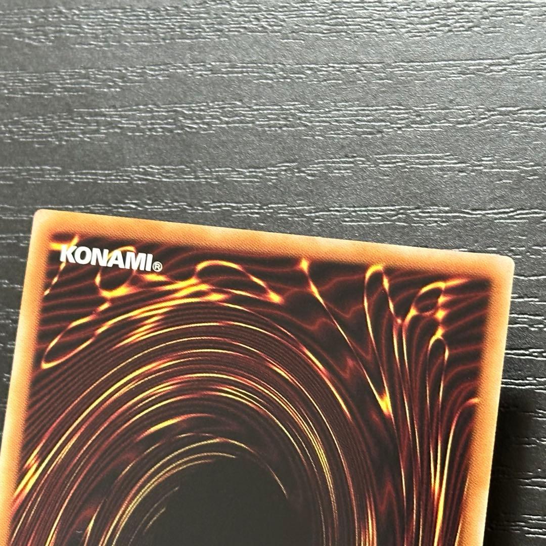 遊戯王 閃刀起動エンゲージ 絵違い プリズマ 3枚