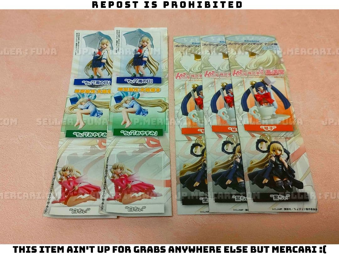 【未開封】CLAMP ちょびっツ コレクションフィギュア アニメ版