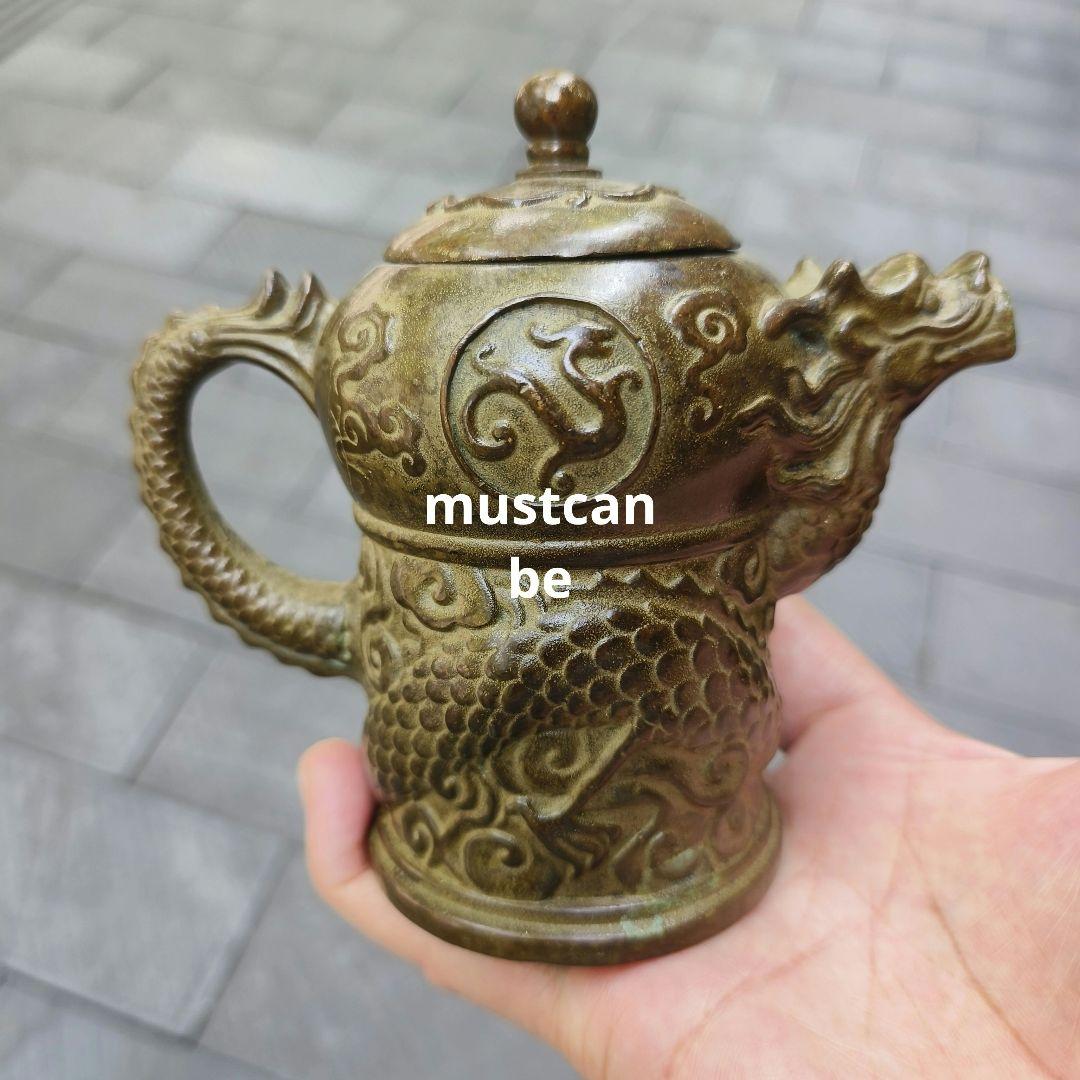 銅器 竜紋竜茶壺 酒壺 茶道具 装飾品 工芸品 置物