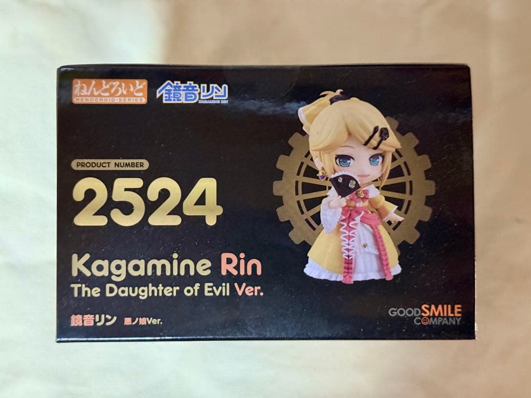 【未開封】 ねんどろいど 鏡音リン 悪ノ娘Ver.