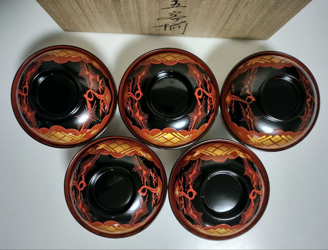 秀衡塗　秀衡椀　5客セット　煮物椀 雑煮椀