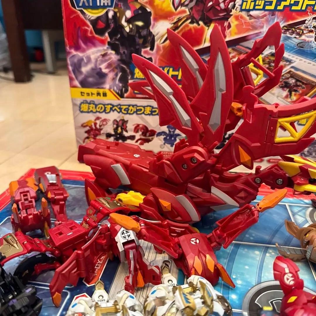 爆丸　まとめ売り 61個 レア コロッサスドラゴン