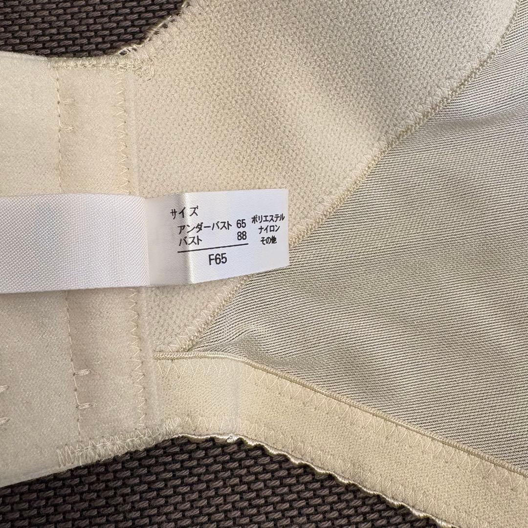 【美品】MIRROR MIRROR バックレスビスチェ F65