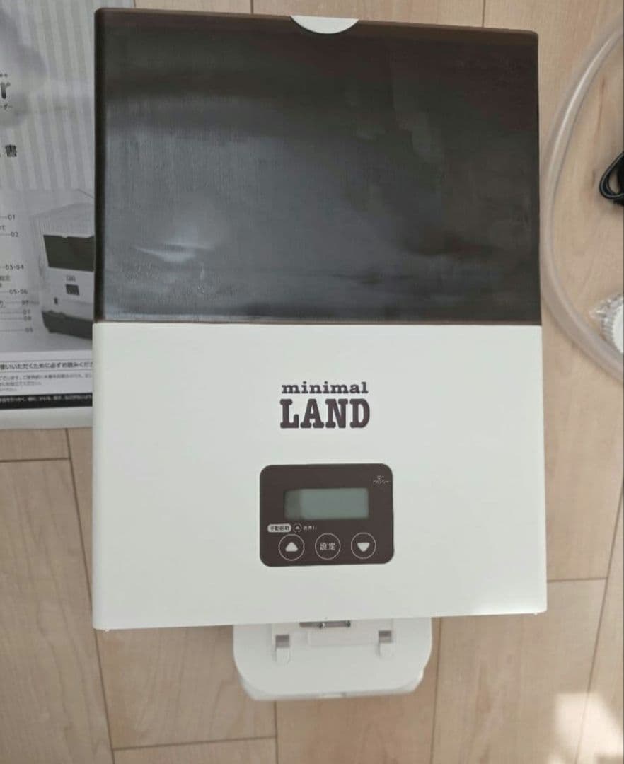 【24時間以内発送】極美品 ミニマルランド うさぎの安心オートフィーダー