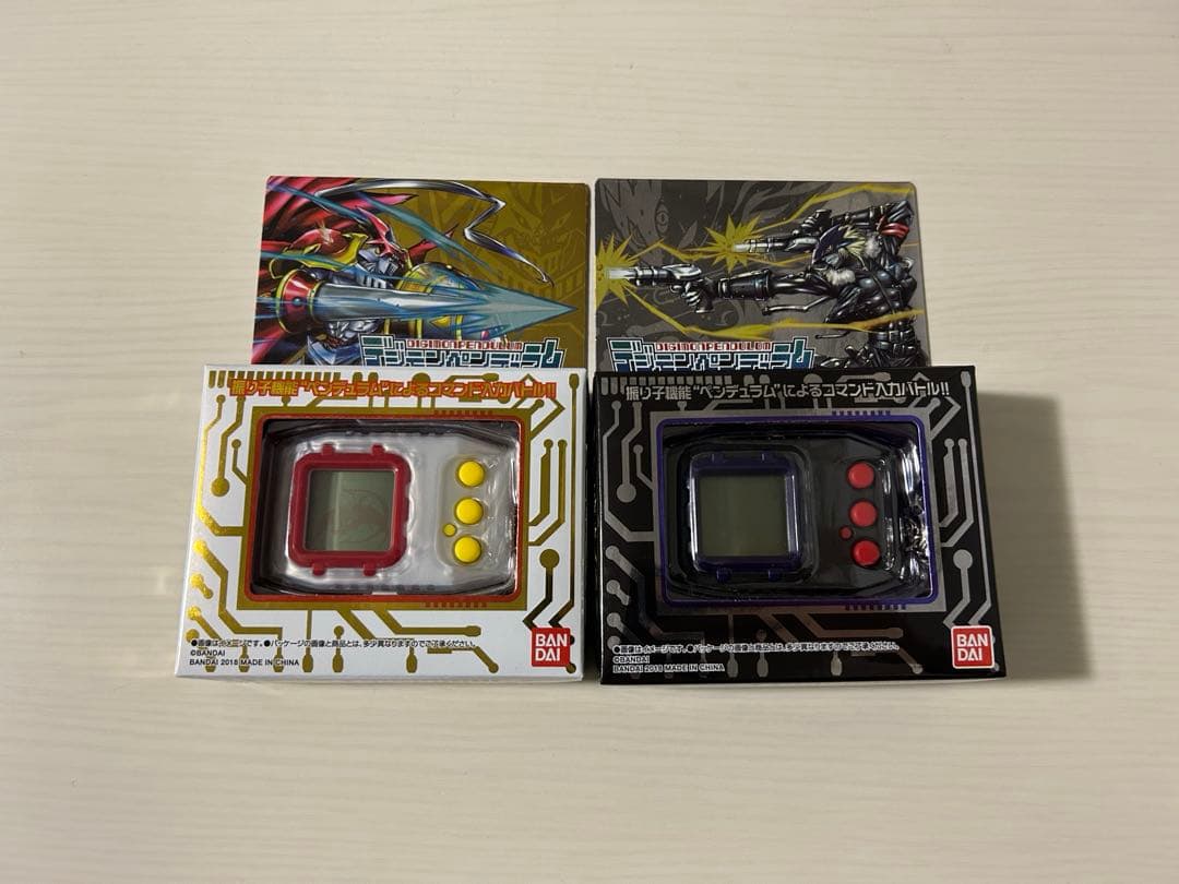 【もぐたん】デジモンペンデュラム20th 4種類セット