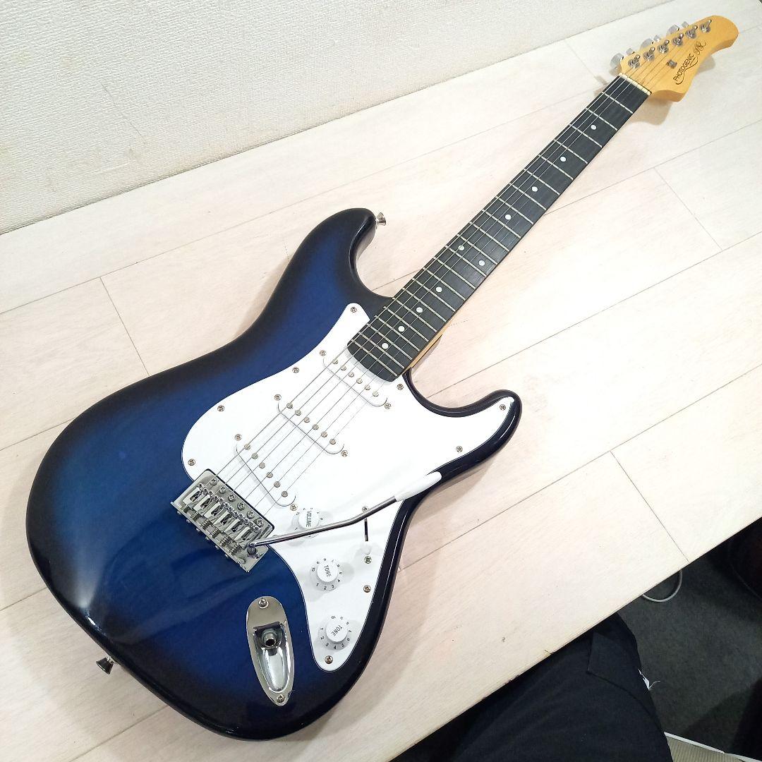 PhotoGenic ストラトキャスター ブルーバースト セット1