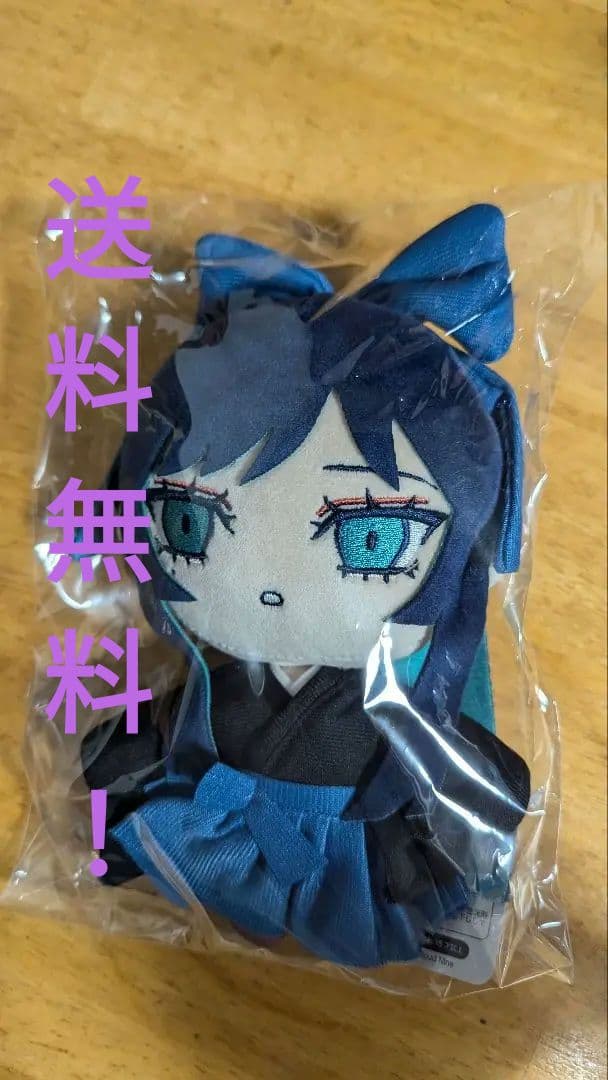 しゃらんしゃらんアドちゃん ぬいぐるみ