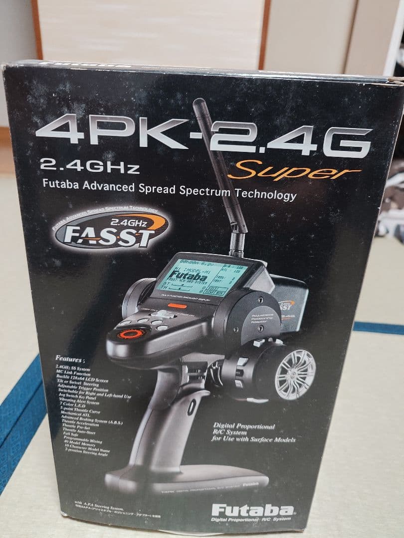 ドリフトラジコン引退品一式TAMIYA　TA05VDFフルオプション2台メカ付き