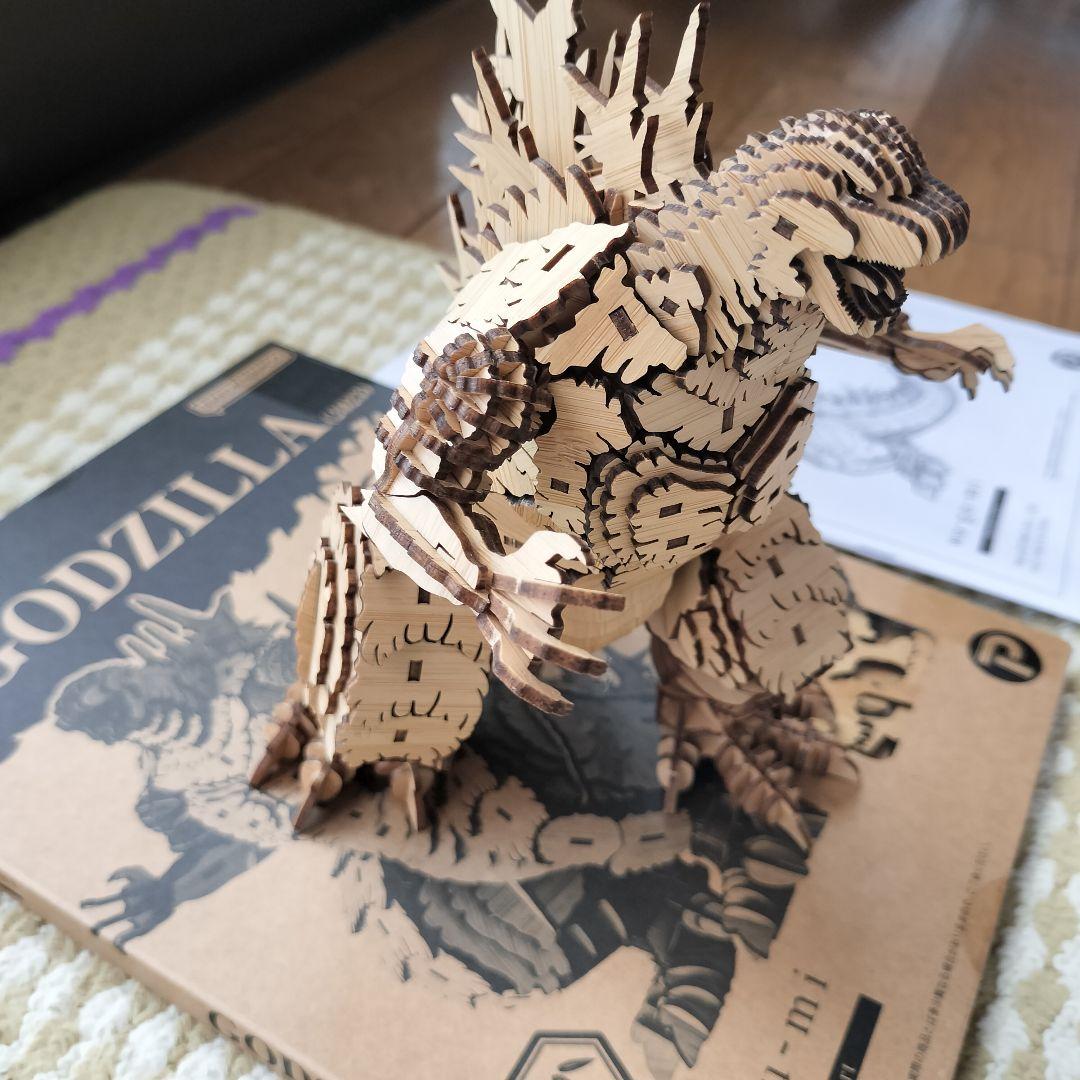 完成品！wa-gu-mi ゴジラ(2023)