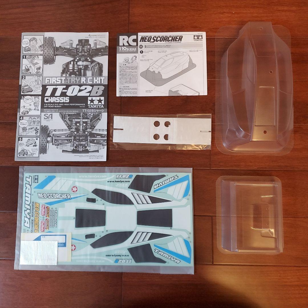 ファーストトライ RCキット セミアッセンブルシリーズ1/10電動RC 4WD