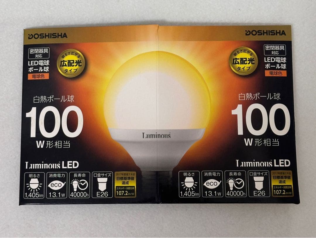 TOKYOインテリア ペンダントライト