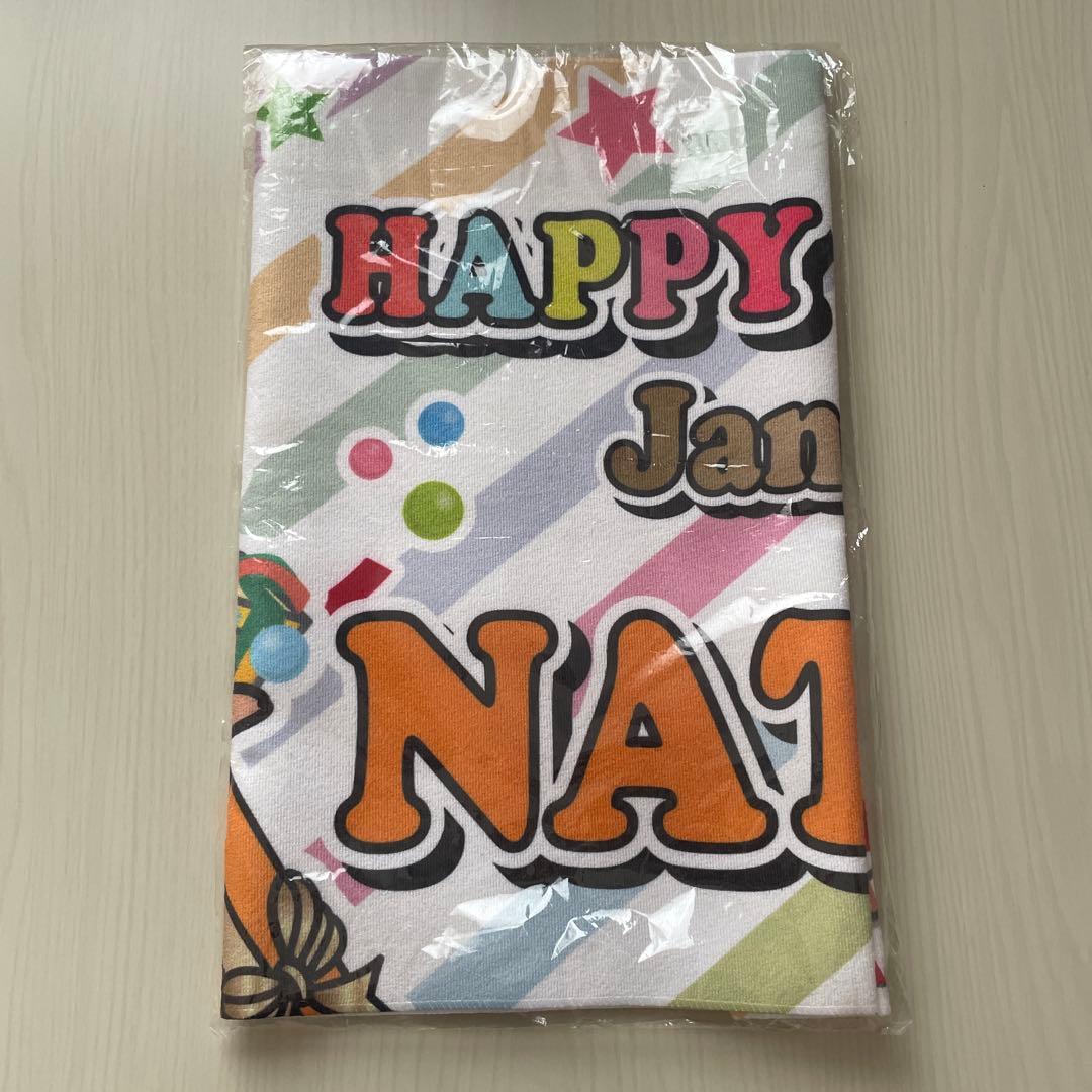 澤本夏輝 フェイスタオル BD