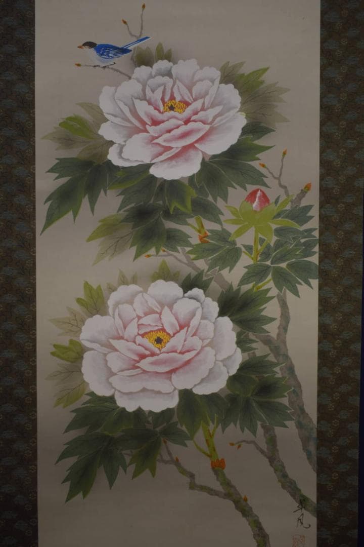 真作/翠風/牡丹に小禽図/布袋屋掛軸HI-902