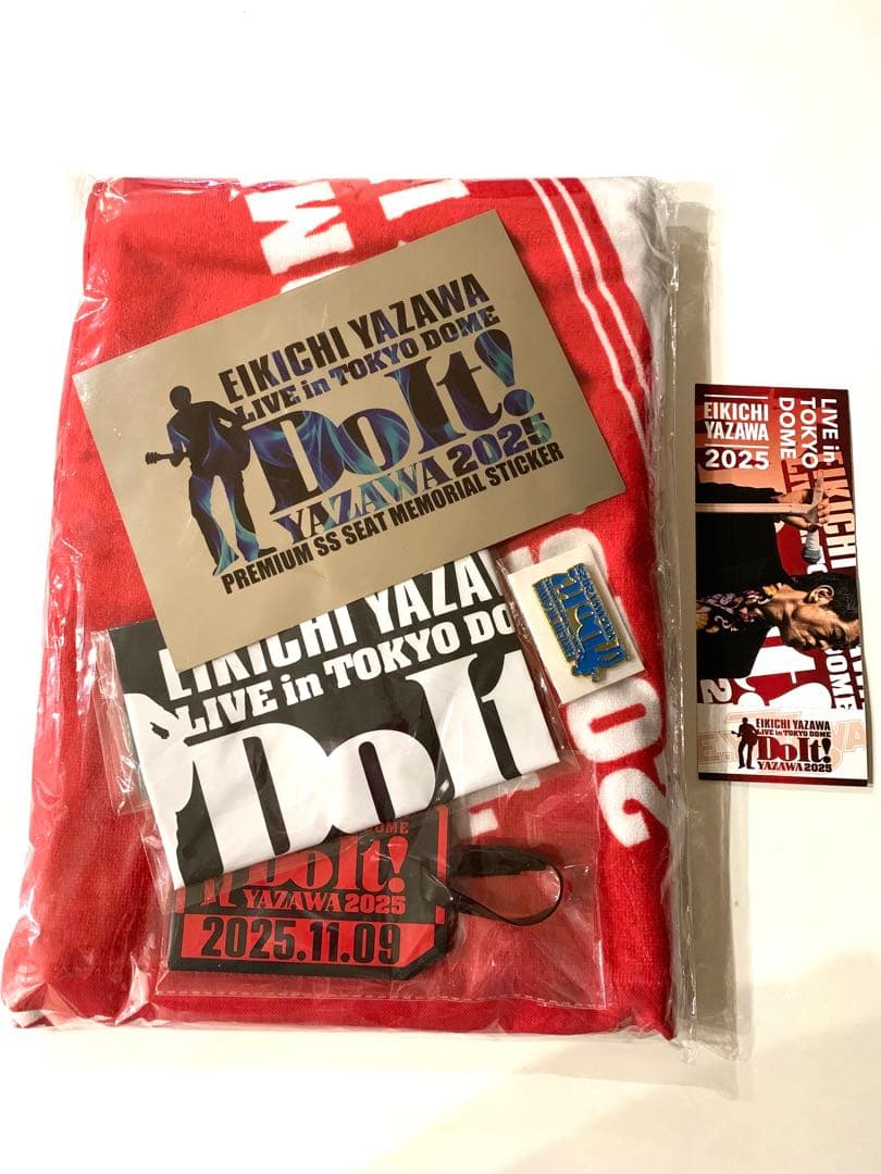 矢沢永吉pss席特別グッズ