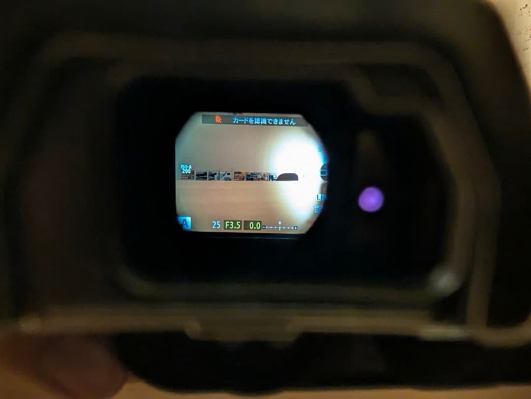 OLYMPUS オリンパスOM-DE-M10MarkII EZダブルズームキット