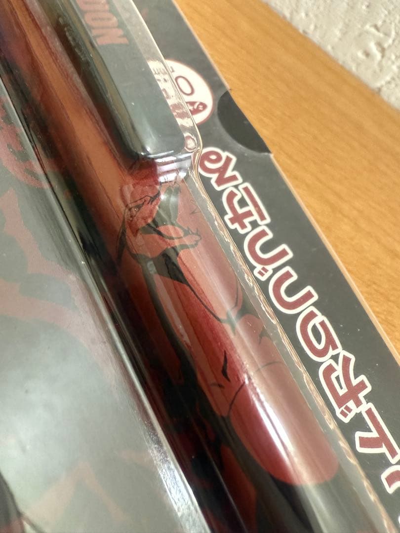 クルトガ　リザードン　未開封　シャープ0.5mm