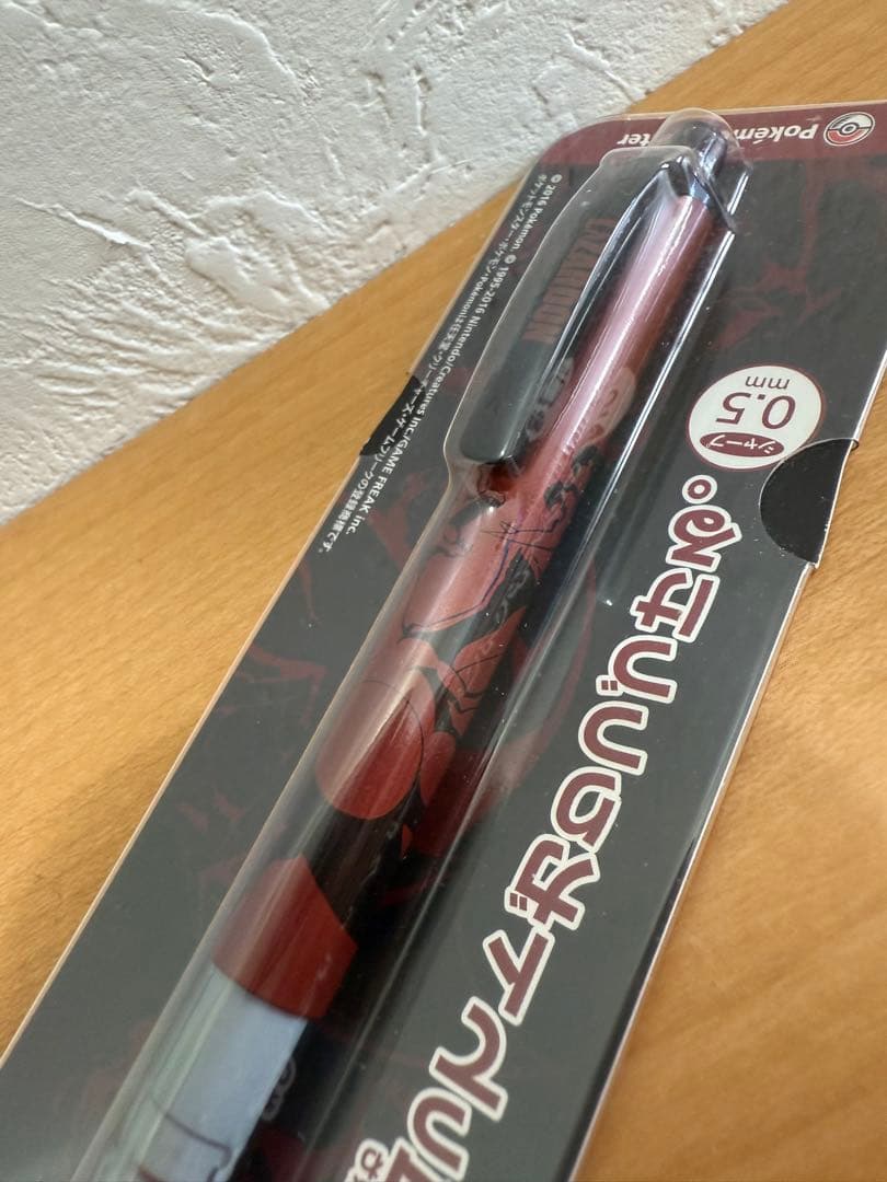 クルトガ　リザードン　未開封　シャープ0.5mm