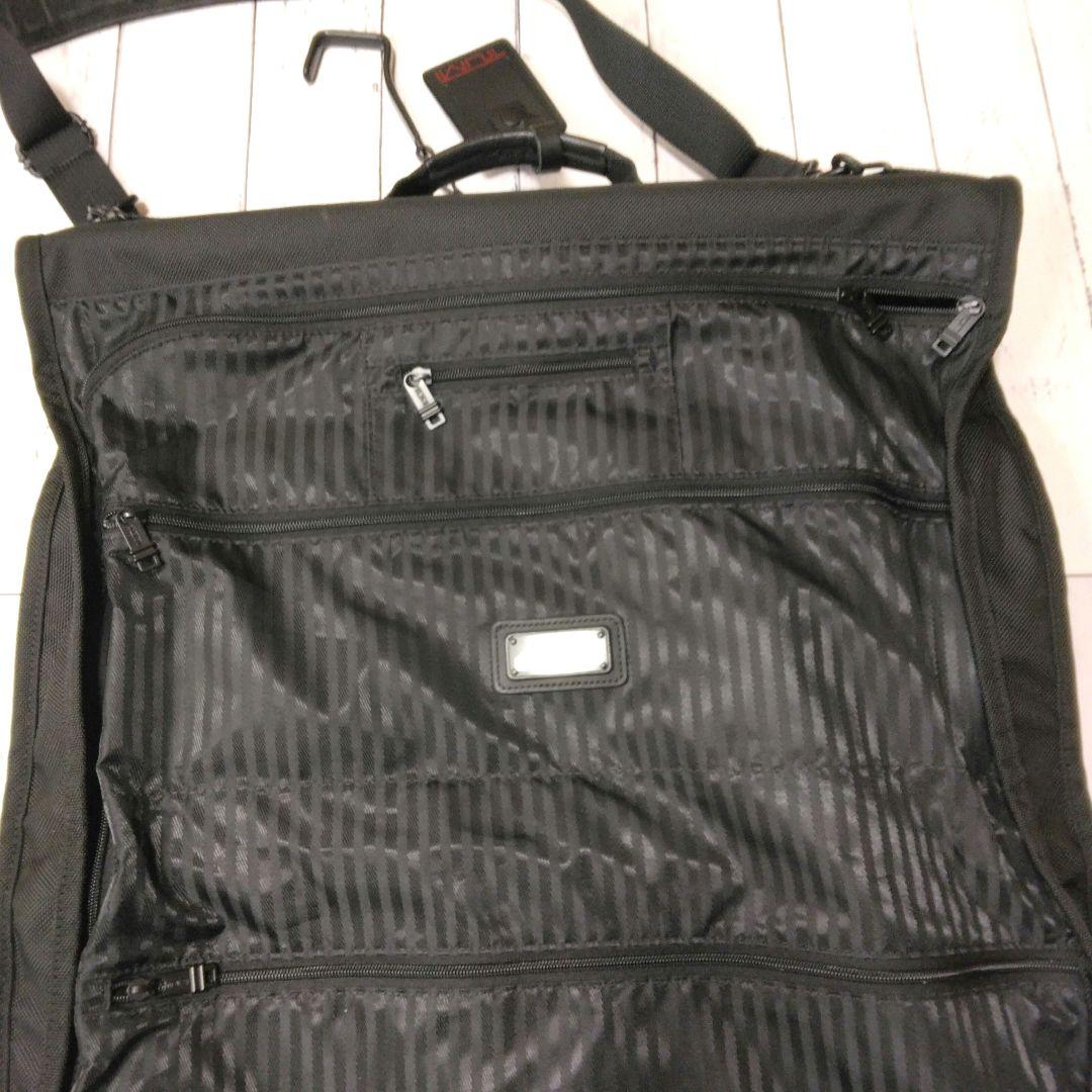 TUMI ガーメントバッグ　トライフォールド　236D3　ビジネスバッグ