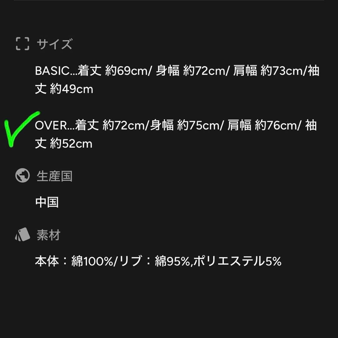 ☆新品・未開封☆BMSGツートンジップアップパーカーBLUE【OVER】
