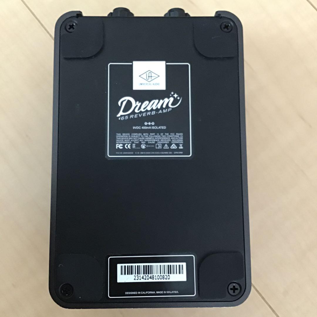 Dream 65 Reverb Amp 専用アダプター付