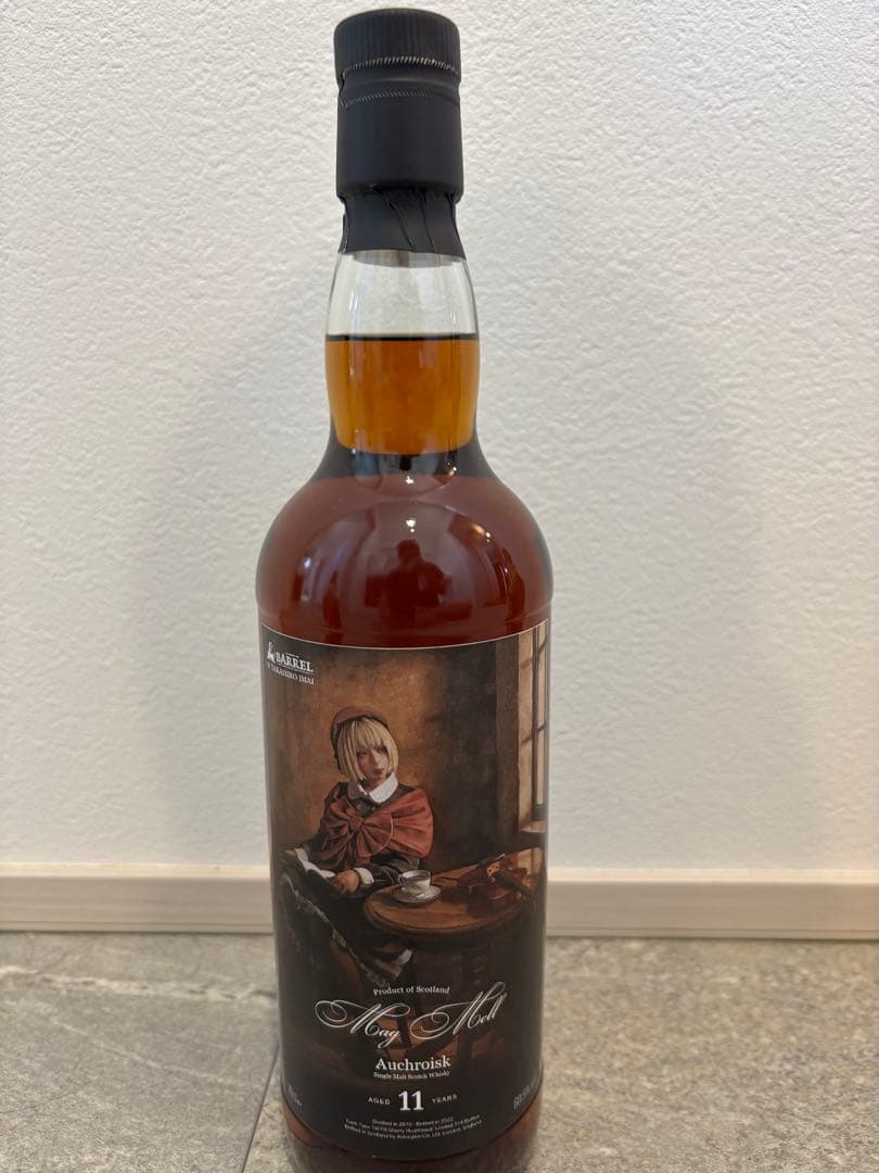 マグメル４本セット　未開封　Mag Mell ウイスキー