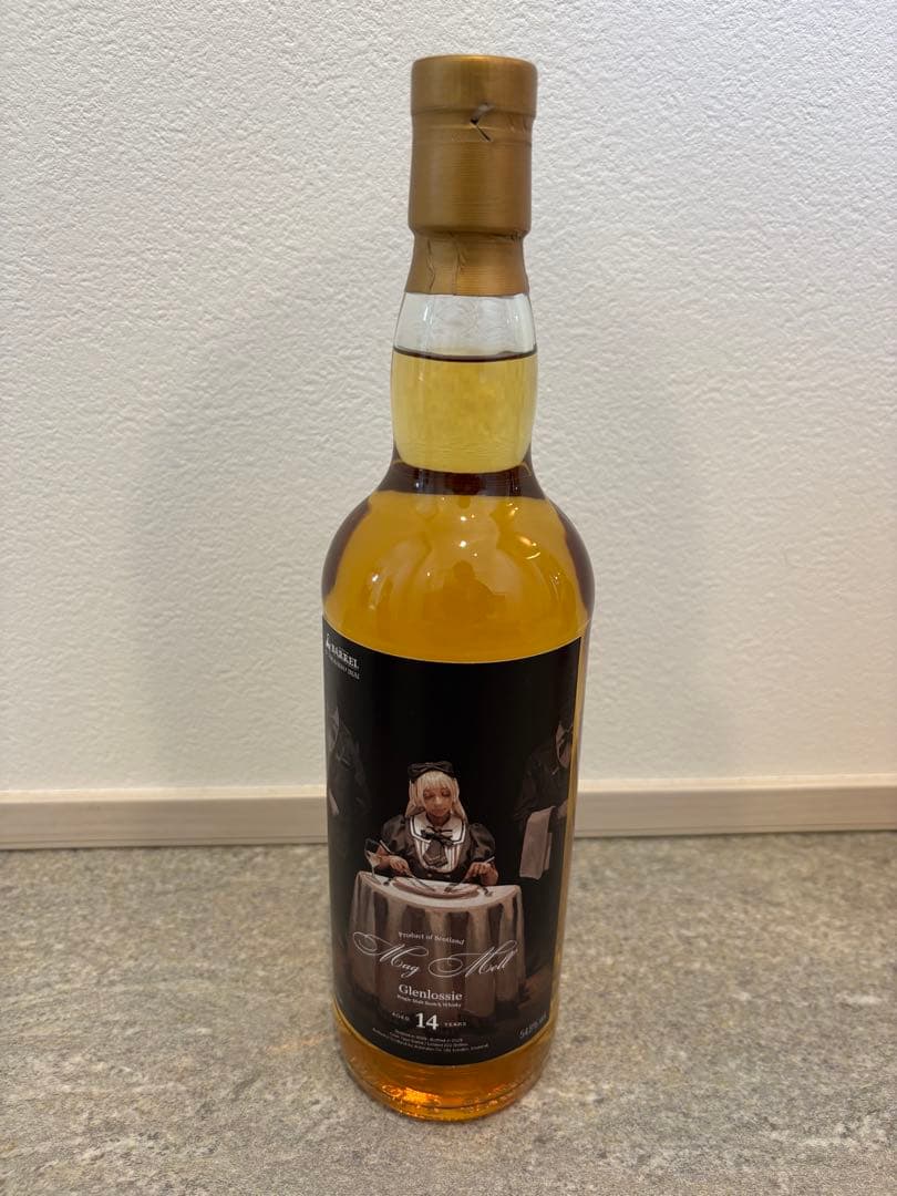 マグメル４本セット　未開封　Mag Mell ウイスキー