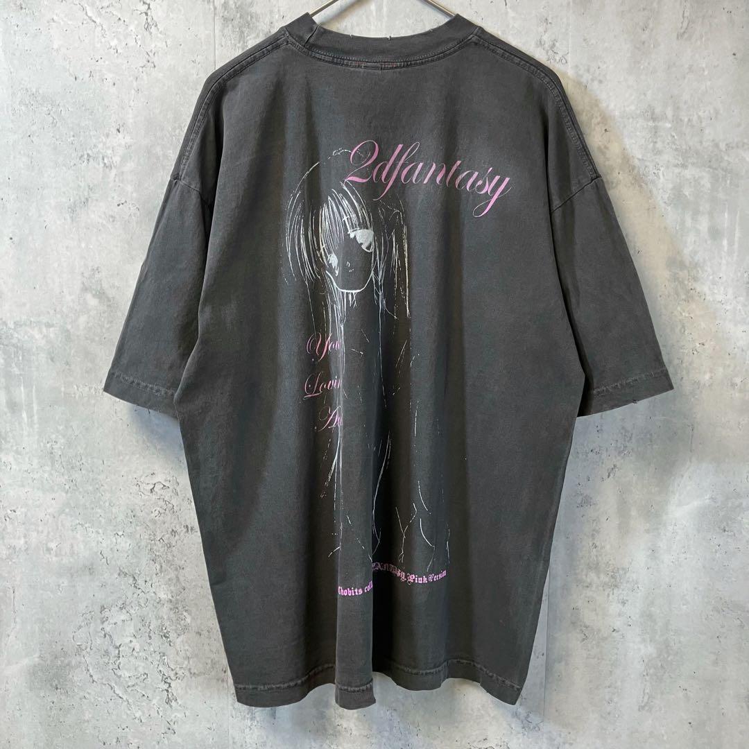 【L】ちょびっツ ちぃ アニメ Tシャツ フェードブラック 両面プリント