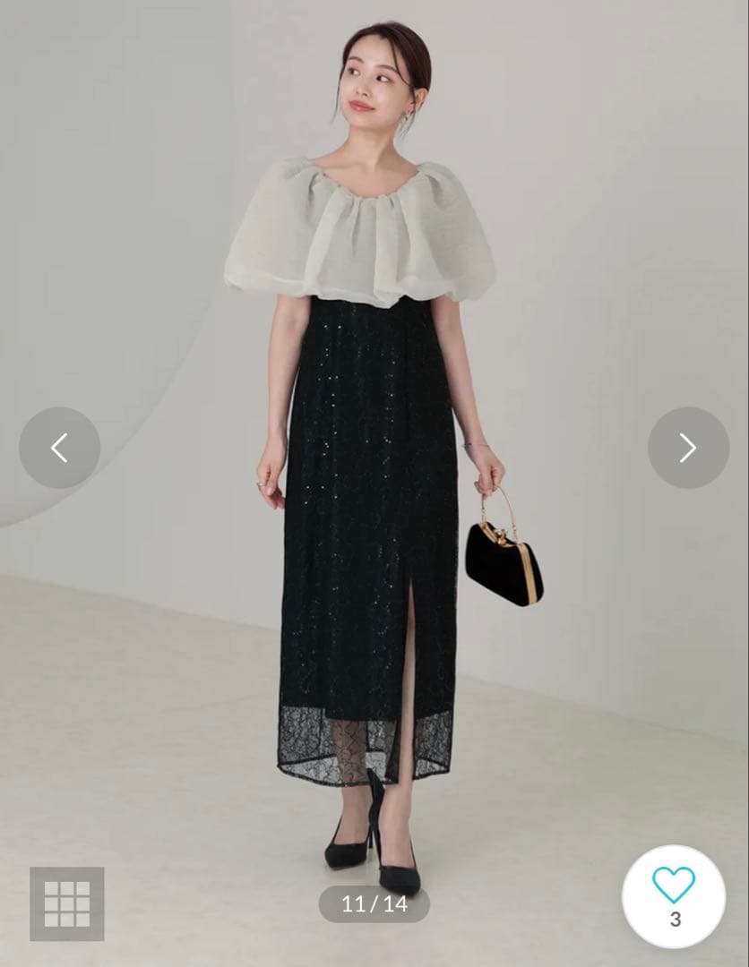 オフショルダー レース ロングドレス