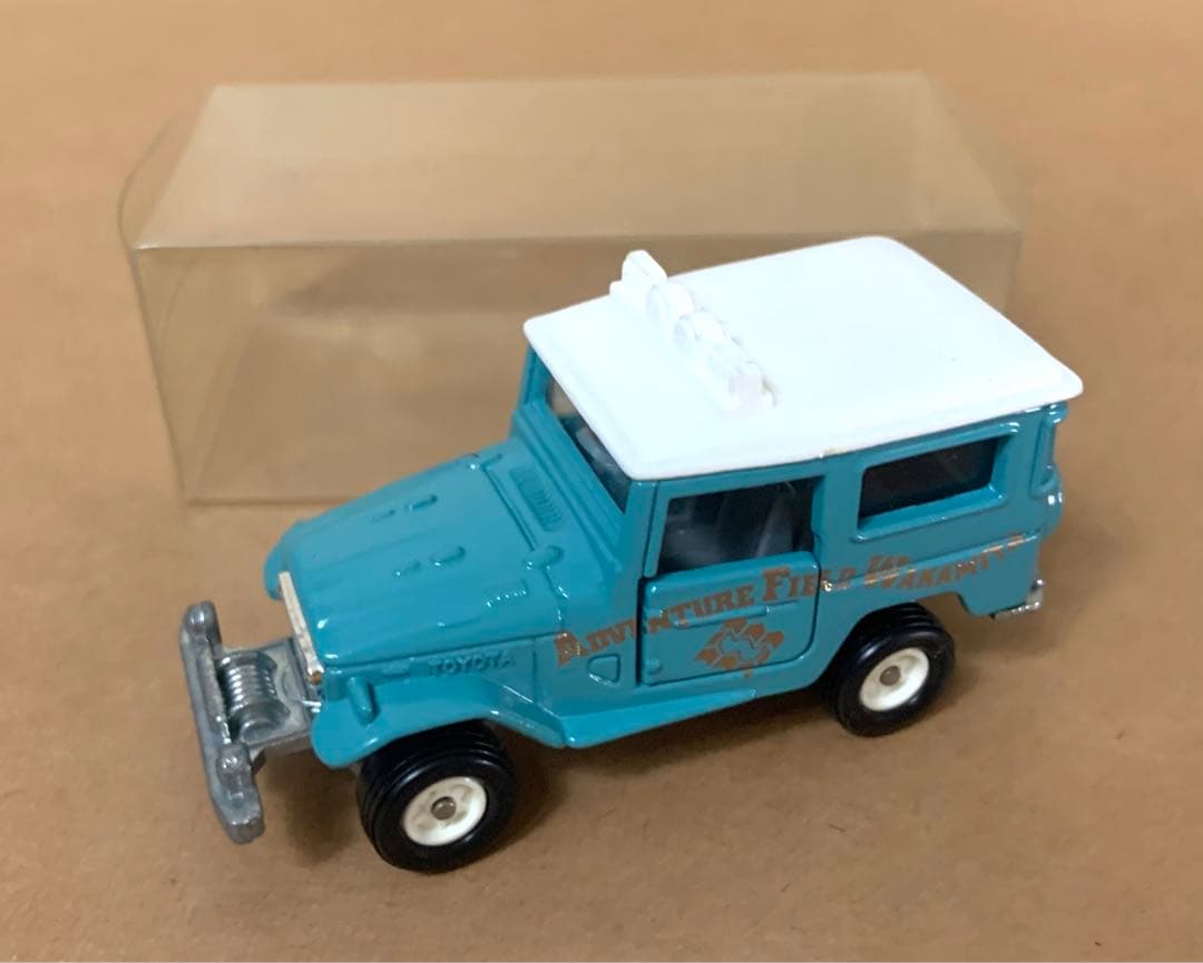 masa taro様 リクエスト 3点 まとめ商品