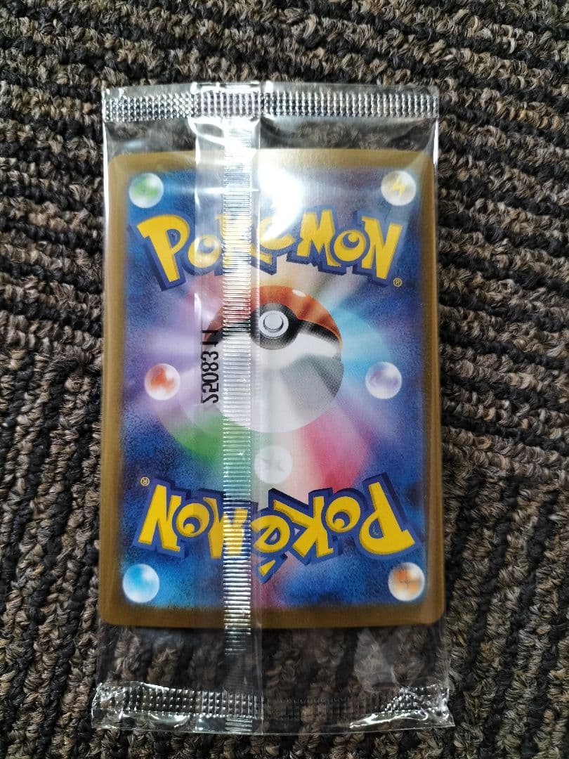 ビクティニ争奪戦　プロモ