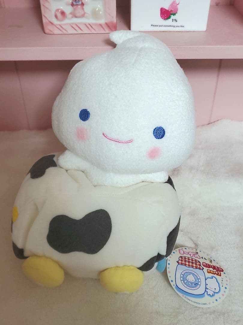 ヨーグルくん ぬいぐるみ サンエックス レア 平成レトロ ①